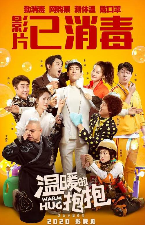 爱达荷州假证制作